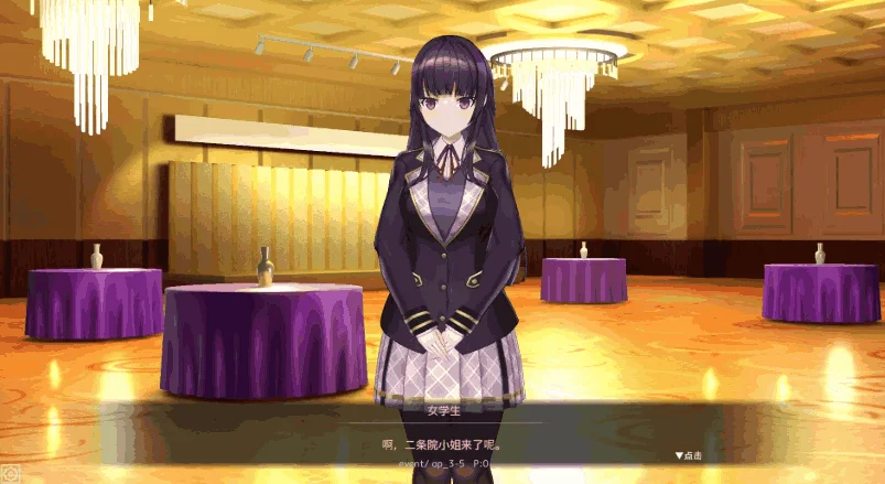 催眠app游戏界面展示 - 独特的2D和3D结合动画效果